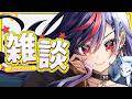 【まんじちゃん。】週刊卍ラジオ vol.185～いいとこ行って来たから聞いてスペシャル～