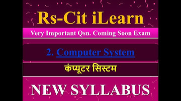 RKCL RSCIT Computer System I New Syllesbus iLearn Assessment 2