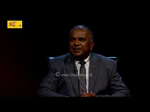 ELNINO PANEL DISCUSSION | Ready Sri Lanka...?