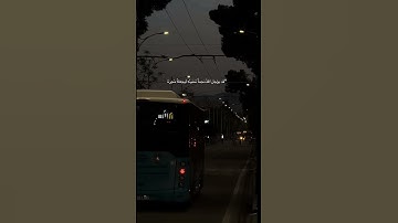 #قرآن #quran #explore #سورة_الكهف #اكسبلور #اسلام_صبحي #قران_كريم #explorepage #أطمئن