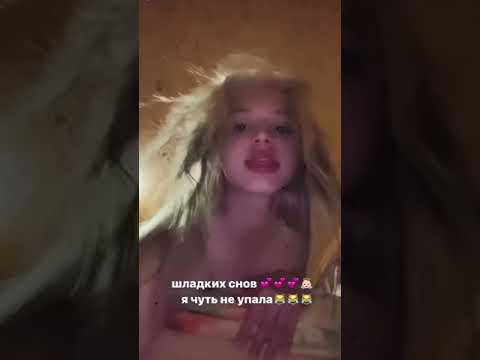 Юлия Гаврилина показала грудь #tiktok #shorts