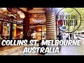 MELBOURNE CBD Collins Street Luxury Shopping Strip &amp; The Block Arcade Virtual Tour March 2021 No.2