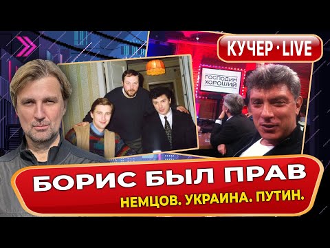 YouTube видео