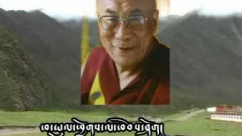 དབུ་མའི་ལམ། oumay lam - The Middle Way - pt. 4