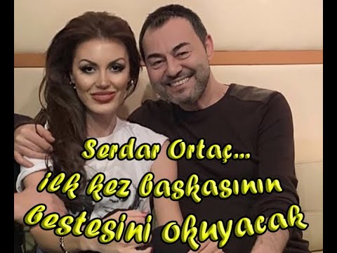 Serdar Ortaç-Caroline Yılmaz; İLK KEZ BAŞKASININ BESTESİNİ OKUYACAK! #SerdarOrtaç #CarolineYılmaz