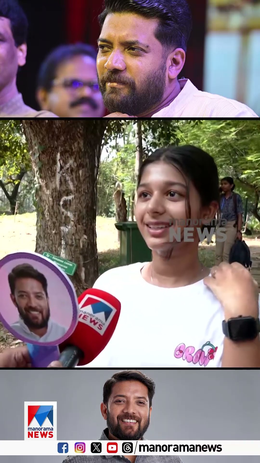 ഇത് സിനിമാ നടൻ അല്ലെ? ടിവിയിൽ കണ്ടിട്ടുണ്ട്, ഷാഫിയെ കണ്ട കലോത്സവ നഗരിയിലെ കുട്ടികൾ #ShafiParambil