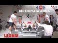 Birzhevaia Anna - 130kg 2st Place 63kg - IPF World Classic Bench Press Championships 2019