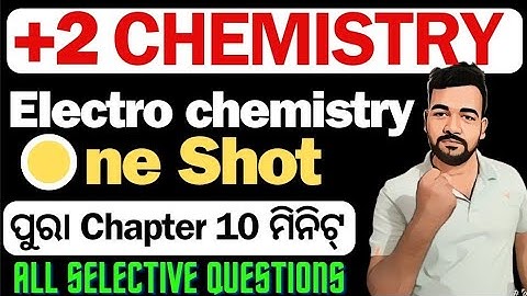 Electrochemistry One Shot for Chse Board Exam 2025 #electrochemistryclass12chse