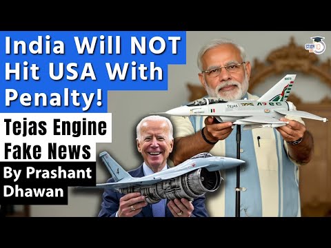 India Will NOT
