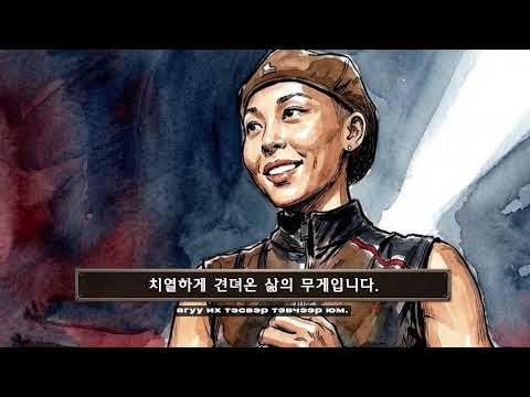What stage would you risk your life to climb? [Monster Gym Motion Comics, Episode 1]