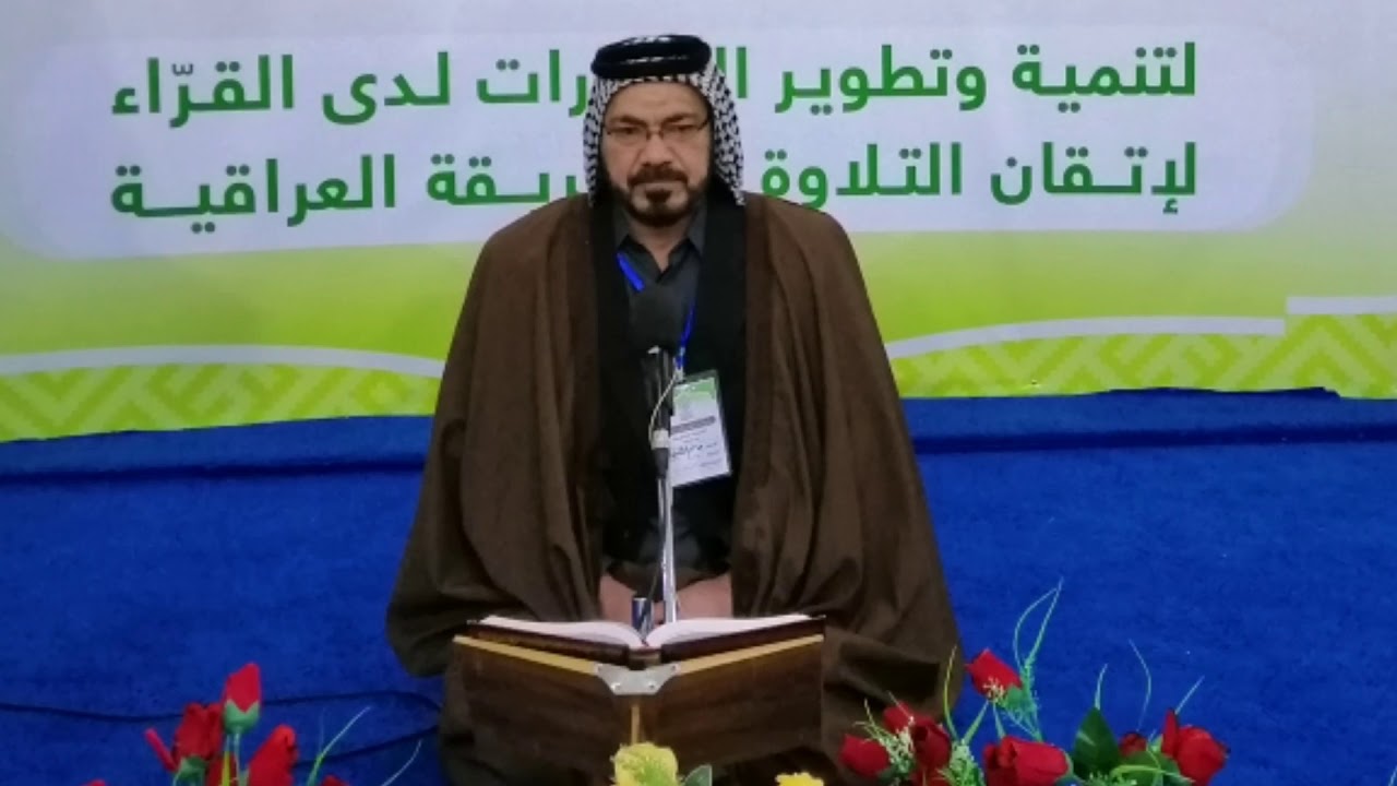 سورة النساء الآيات ٥١_ ٧٤ القارئ جاسم الجابري