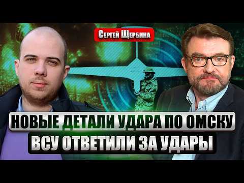 💥 СБЫЛСЯ ГЛАВНЫЙ ПРОГНОЗ ПО ОБСТРЕЛАХ КИЕВА! Удар вскрыл ПРОБЛЕМУ ВСУ. В Анкаре СПАСУТ СТОЛИЦУ?