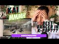 KAI 카이 '음 (Mmmh)' Dance Practice || PROFESSIONAL DANCER REACTS