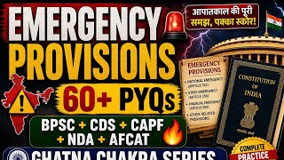 Emergency Provisions 60+ PYQs 🔥 | Articles 352–360 | BPSC 72nd Prelims , CDS, CAPF, NDA, AFCAT