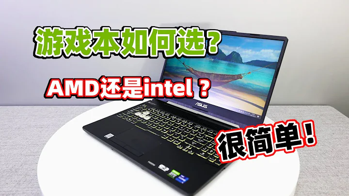 Lựa chọn Intel hay AMD?