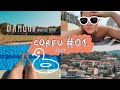 CORFU VLOG #1 | SIDARI, KASSIOPI & MAKING FRIENDS