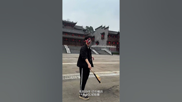 台上一分钟，台下十年功（内容来源网络@六朝觉铭）#非遗文化 #国粹 #重庆 #吐火 #杂技#shorts