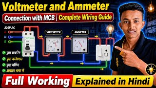 Voltmeter and Ammeter Connection with MCB | Complete Wiring Guide