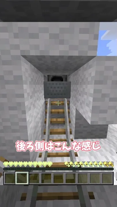 マイクラかまどとろっこ Mp3