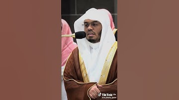 سوره النصر بصوت الشيخ ياسر الدوسري 🎧🎧🎧