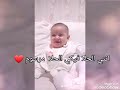 ملكي وطلت عالدني 