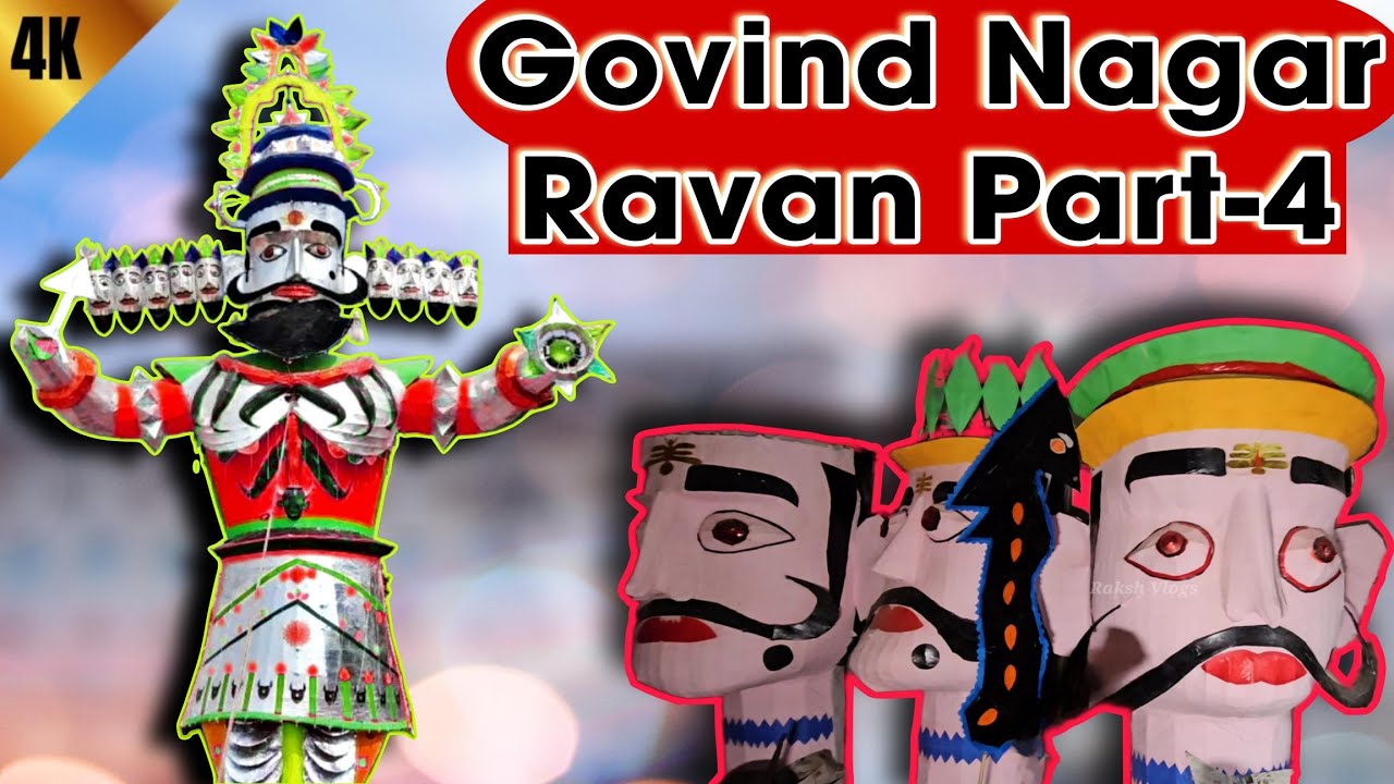 Govind Nagar Ravan Part-4 | Waterproof Ravan 😱 | गोविंद नगर रावण भाग-4 ...