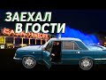 казино онлайн стрим ловим большой выигрыш в игровых автоматах