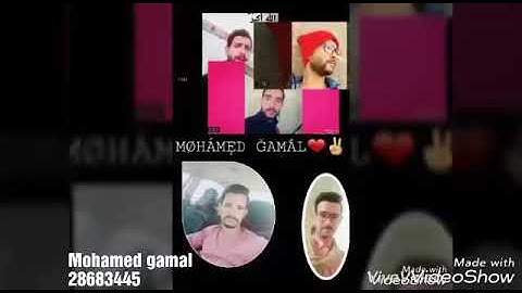 ما أجمل الآيات حين ترتل ومع القارئ محمد جمال ما تيسر من سوره الانبياء