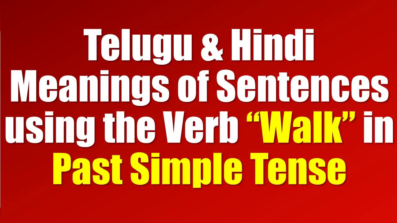 Telugu Tenses Chart