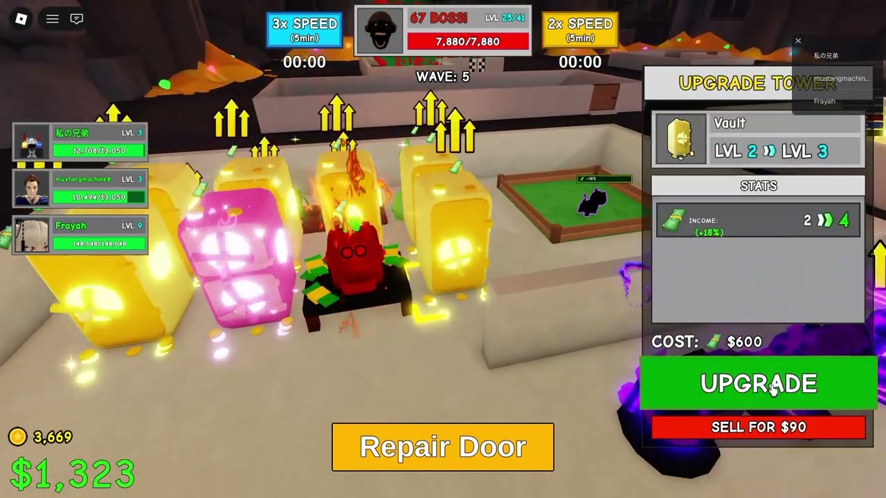 נלחם בילד 67 פרק 1