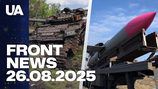 Ukrainian "Flamingo" enters the game! Is the missile similar to the “Tomahawk”?