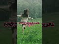 mana ma roi the bhut par ya mosam .#maham#barish#subscribe