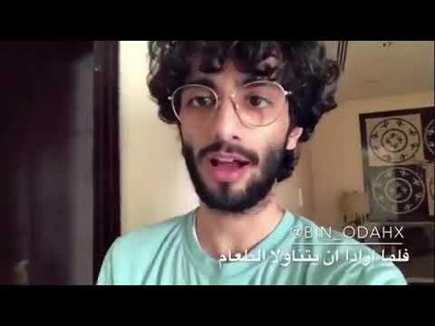 رسالة الى عبيد المال 