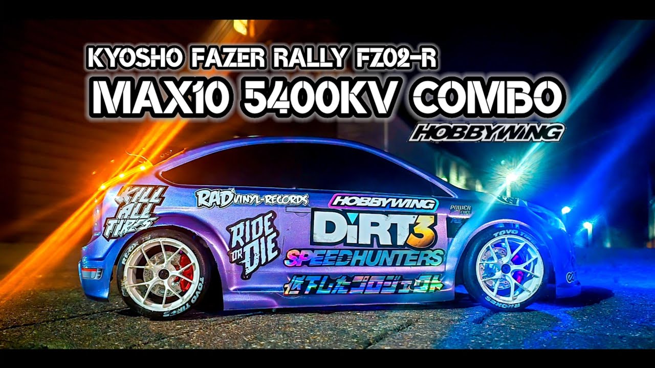 HOBBYWING Max10 80a 5400kv Combo KYOSHO FAZER RALLY FZ02-R