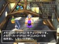 ドラゴンクエスト5(PS2)プレイ(1) の動画、YouTube動画。