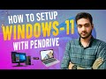 Install Windows 11 on Old &amp; New PC | Windows 11 Bangla Tutorial 2025