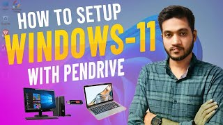 Install Windows 11 on Old & New PC | Windows 11 Bangla Tutorial 2025