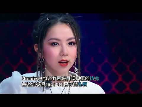 《中國新說唱》-《 I'm Back》by小青龍 去最大遺珠之憾回來了!再次挑戰中國新說唱(0714第一期).mp4
