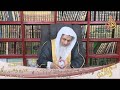 تسميه الابناء بأسماء الصحابه والتابعين للشيخ مصطفى العدوي 