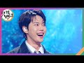 반딧불 - 도영 [뮤직뱅크/Music Bank] | KBS 240503 방송