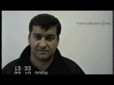 вор в законе Роман Кащаев (Кащей) 22.10.04 Краснодар вор в законе Роман Кащаев (Кащей) 22.10.04 Краснодар