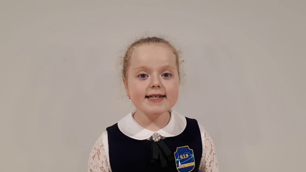 Карина тихомирова уфа