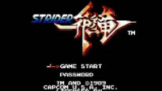 nes collections - strider - far east
