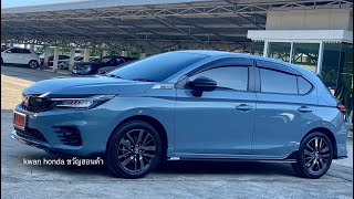 รีวิว City hatchback rs cvt สีเทาโซนิก(มุก) ชุดแต่งรอบคัน by kwan honda ขวัญฮอนด้า