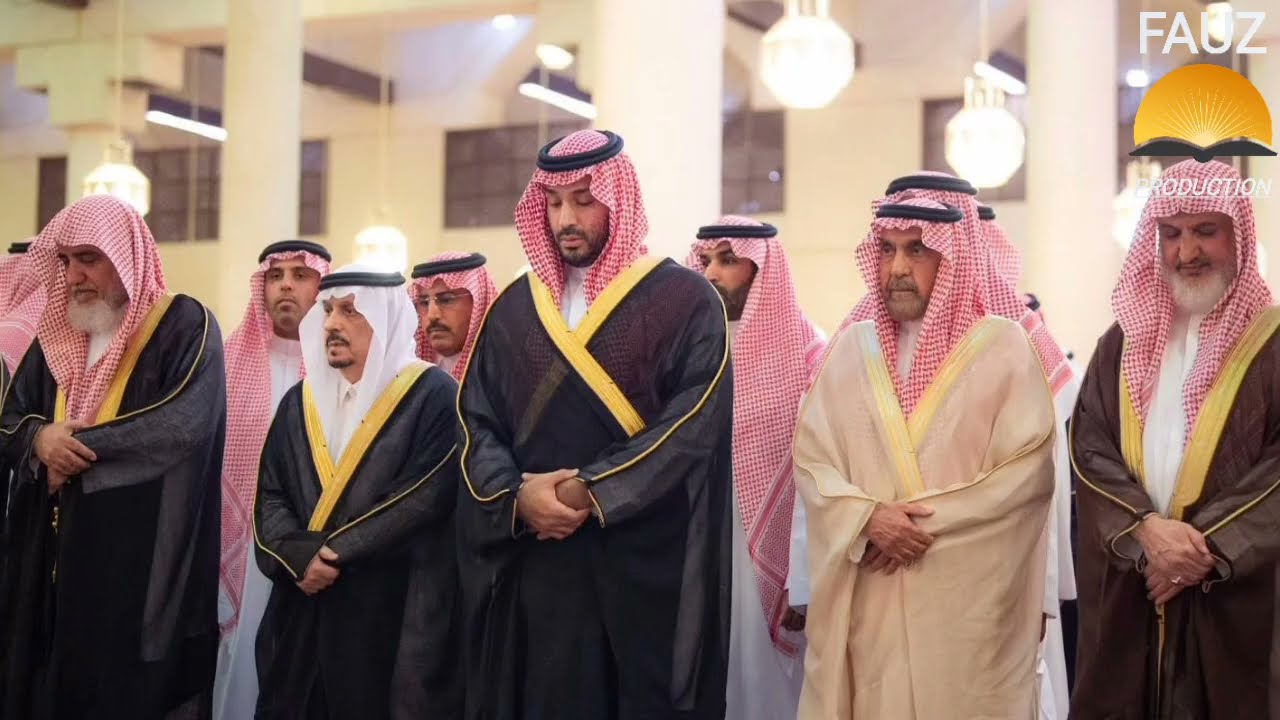 SWALA YA JANAZAH YA MUFTI MKUU WA SAUDI ARABIA KATIKA MSIKITI WA IMAM TURKI (RIYADH)