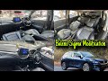 Baleno Sigma Modification 2025 ✅ Baleno Base To Top With Price ✅ Baleno Modified 2025