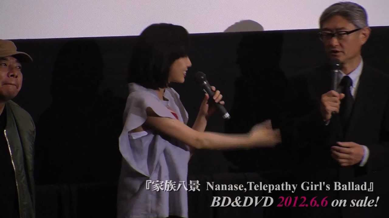 家族八景 1～5話ダイジェスト - YouTube