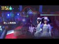 「淋しい熱帯魚」 海邉朱莉 大越ひなの 乃木坂46 25.11.17