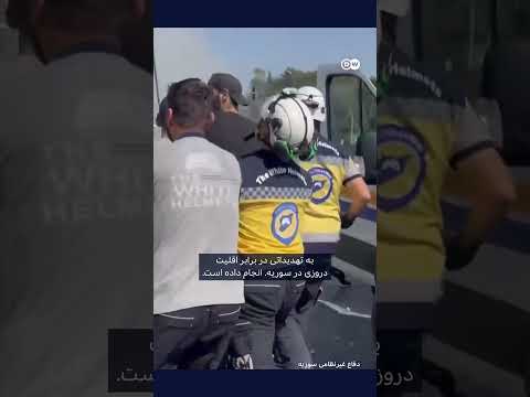 الشرع اسرائیل را متهم به کشاندن سوریه به جنگ کرد