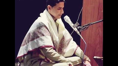 القارئ علي سعد الزيدي